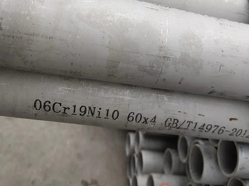 TP304 Stainless Steel Seamless Pipe